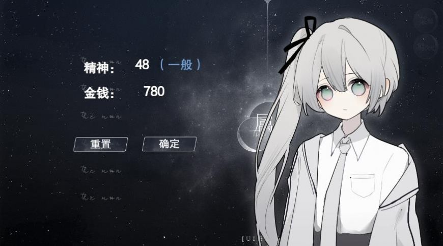 怪谈之家游戏手机版  v1.0图1