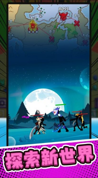 火柴人部落讨伐官网版图3