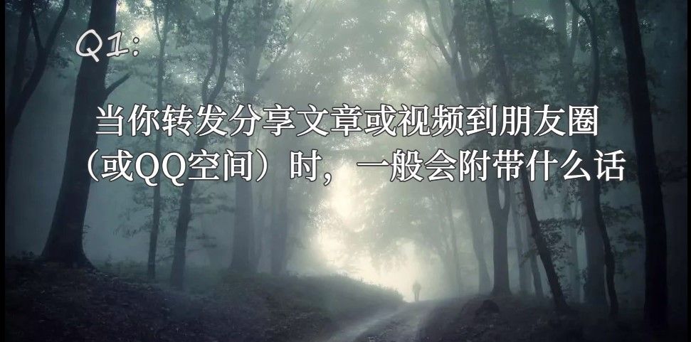 测测生活中的你有几分真实入口图1