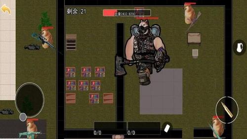 地铁突围战场图3