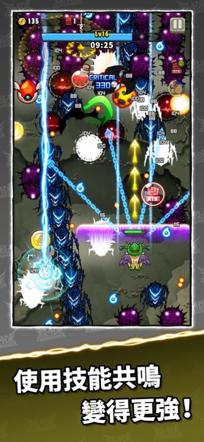 刀剑召唤者官方版下载  v1.22图3