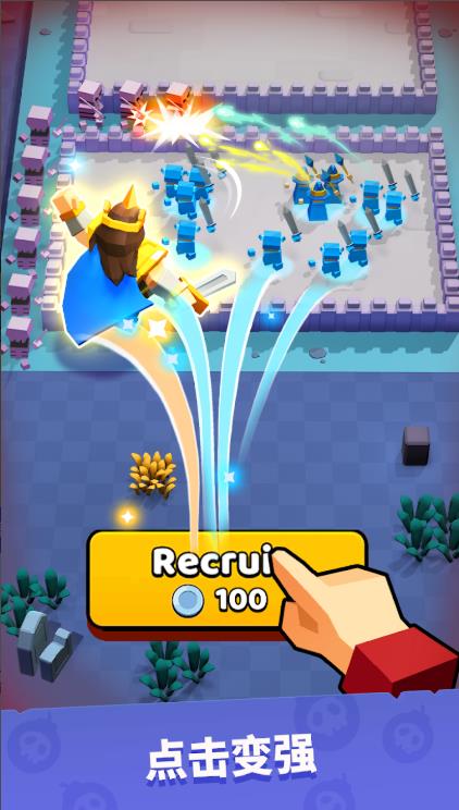 战斗堡垒崛起图3