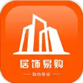 居饰易购app最新版软件下载  v1.2.1