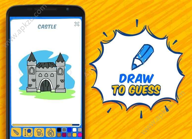 Gartic.io金币中文安卓版  v1.4.4图2