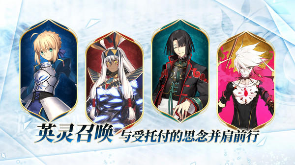 蒙特祖玛3安卓版图3