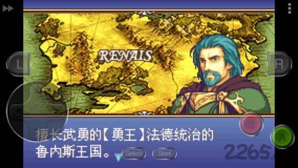 火焰纹章圣魔光石无广告版图2