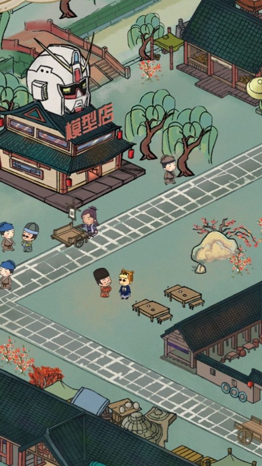 我在长安卖高达安卓官方版 v1.0图5