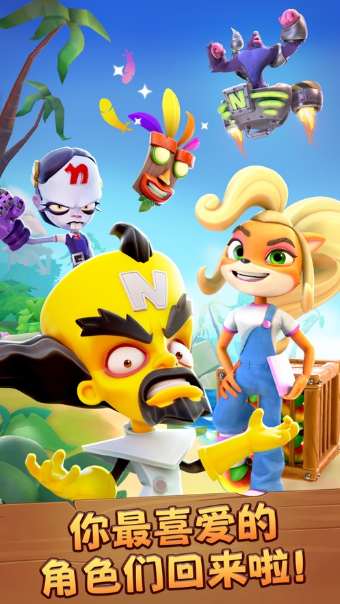 袋狼大进击全速冲锋金币安卓版  v1.0图3