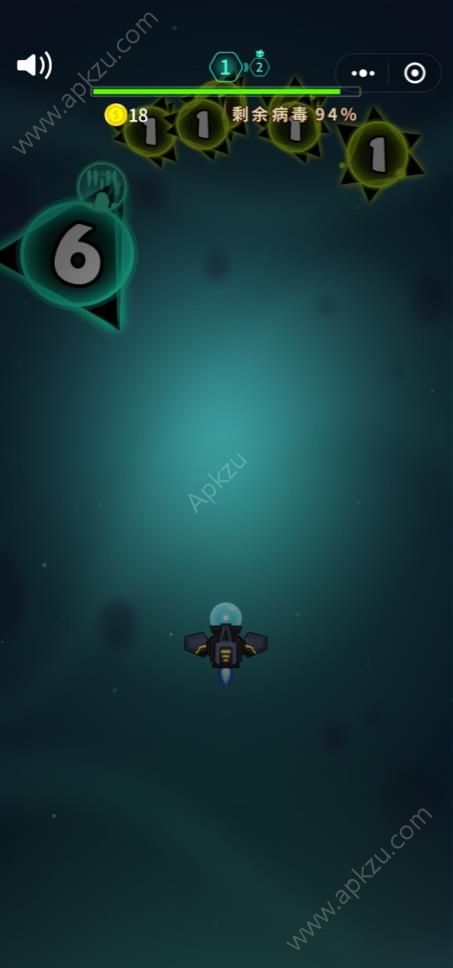消灭病毒火力全满金币版  v2.1.0图1