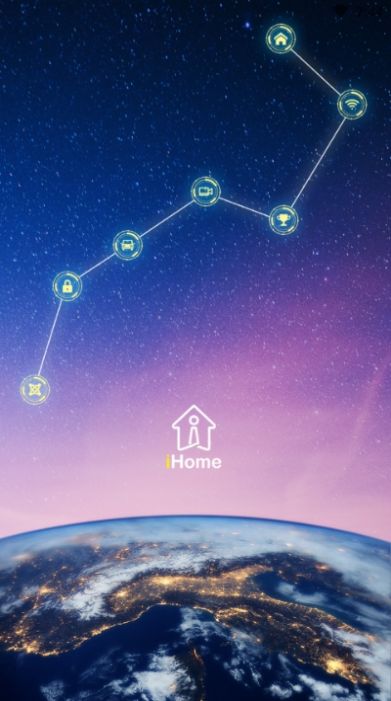 光华云智慧官方app下载   V4.0.6图4