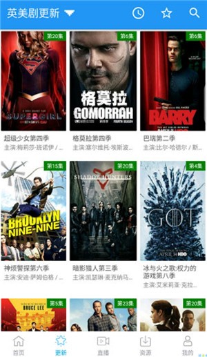 鲸看看免费版图2