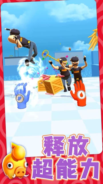 勇士自由联盟游戏图1