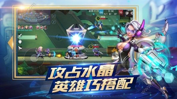 超能战队手游安卓版官方下载  v2.1.600图1