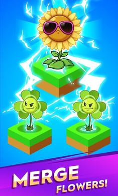 合成花战僵尸金币钻石安卓版  v1.7图2