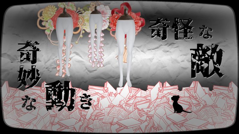 迷猫寻找母亲的旅程提示安卓版图片1