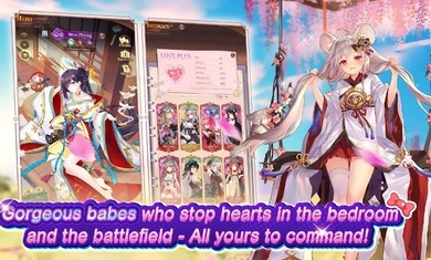 少女回战台服图1