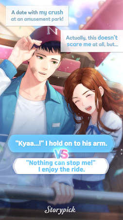 Storypick中文版图3