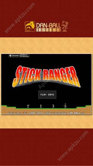 棒棒勇者大冒险安卓版图4