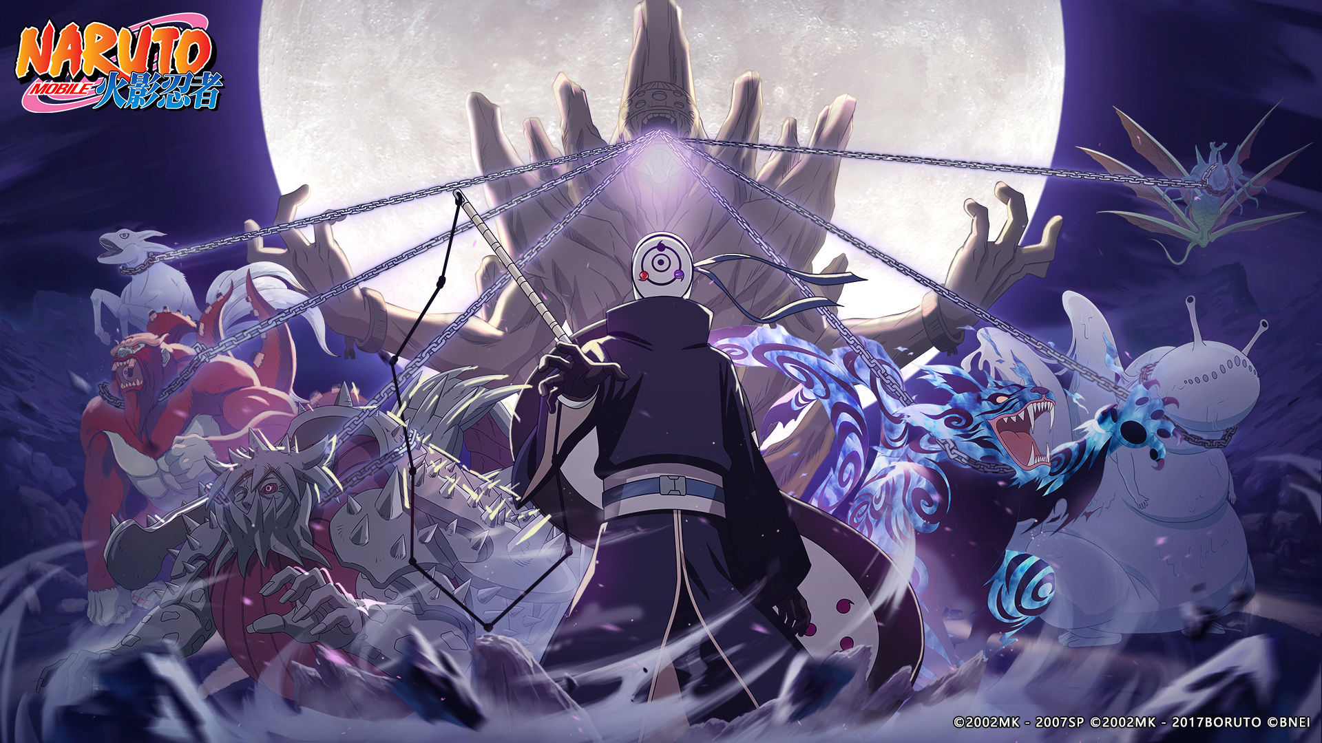 火影忍者手游云游戏官方最新版 v3.55.29图2