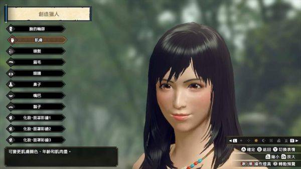 怪物猎人崛起捏脸模拟器游戏专区