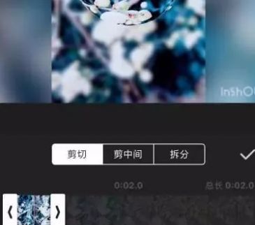 卡点视频制作app图3