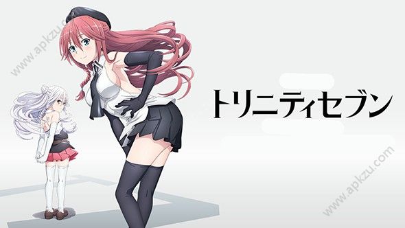 七人魔法使官方网站图2