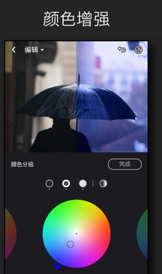 Preset Premium滤镜App图1