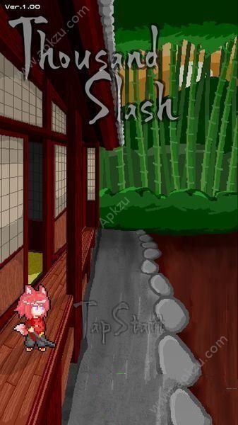 弹幕千斩游戏图2