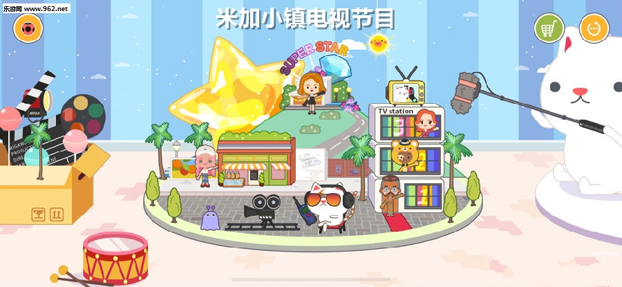 米加小镇电视节目合集