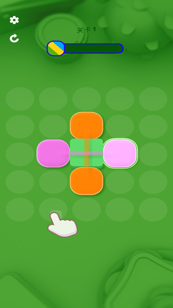 翻转跳一跳安卓版游戏  v5.0图2