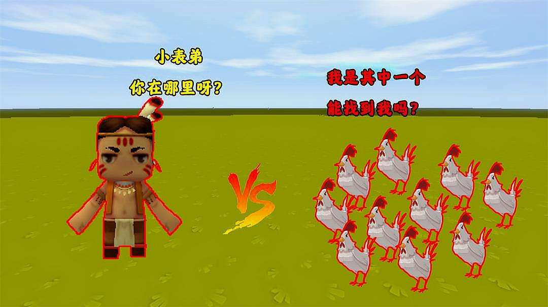 迷你工艺2022游戏合集