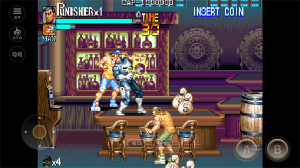 惩罚者街机游戏手机版图1