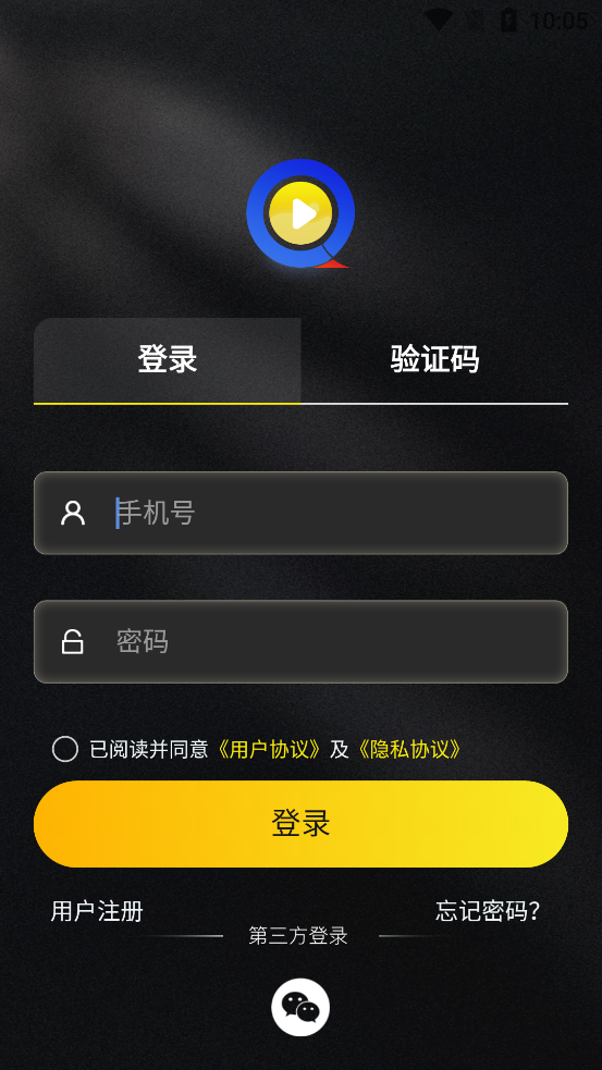 阅瞬圈最新版图4