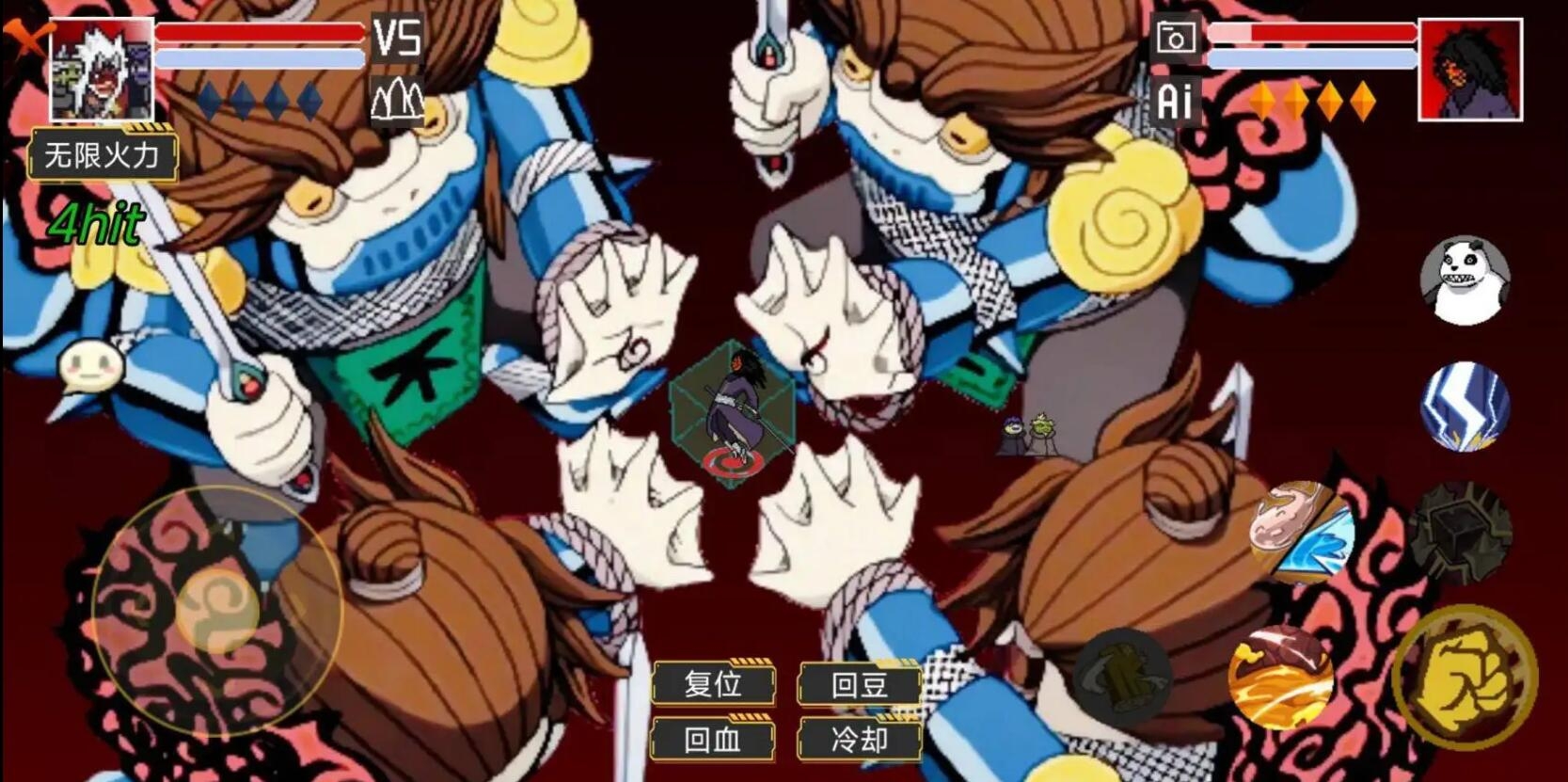 像素火影自来也仙人模式图2