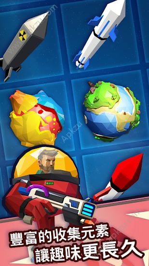 星际霸主金币钻石版（Planet Overlord）  v1.05图1