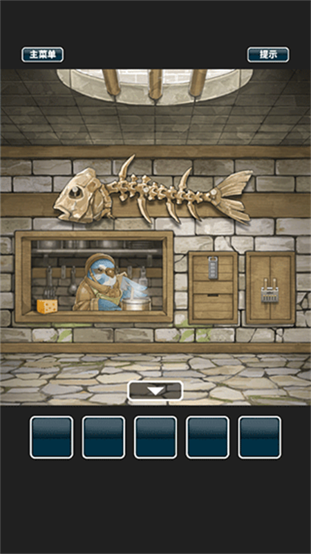 仙境冒险故事中文版图2