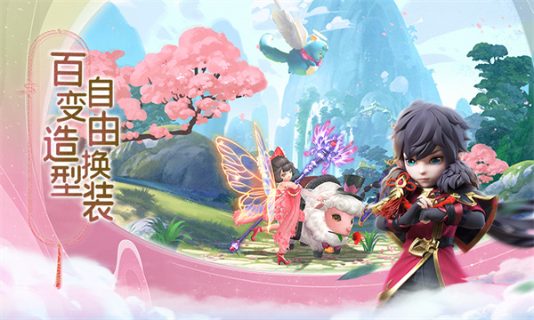 蛮荒神兵诀官方版图4