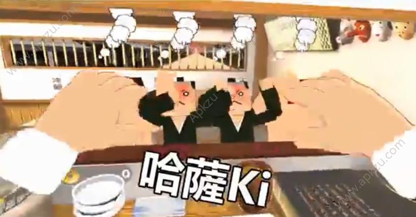 VR暴走拉面店金币安卓版  v1.0图2