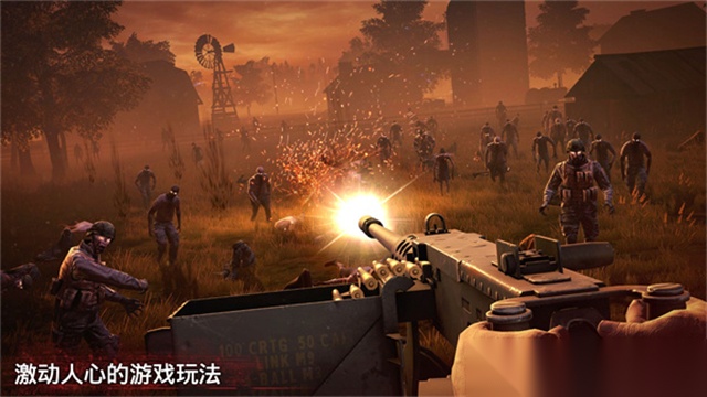 勇闯死人谷2中文版图3