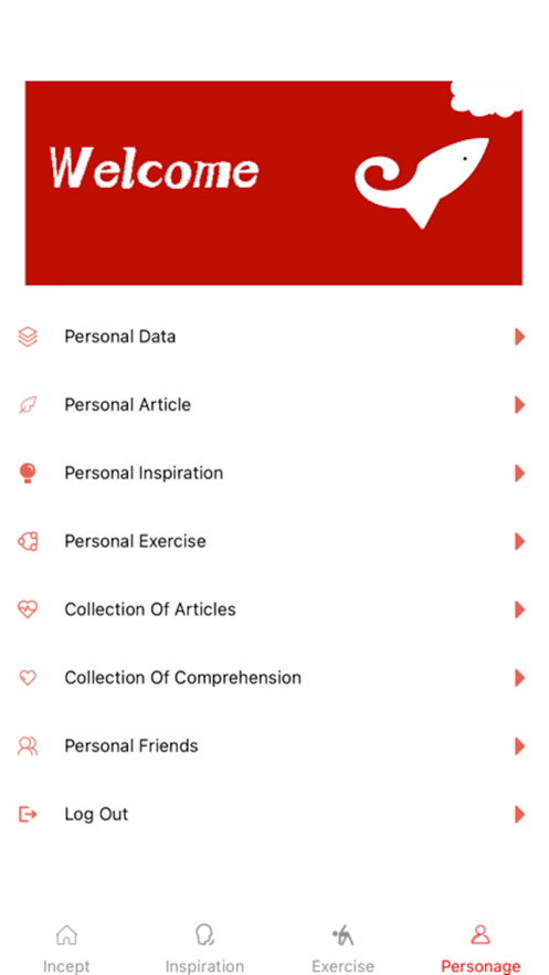 鲸鱼体育app安卓版图1