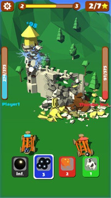 城堡粉碎者图2