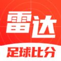雷达比分app