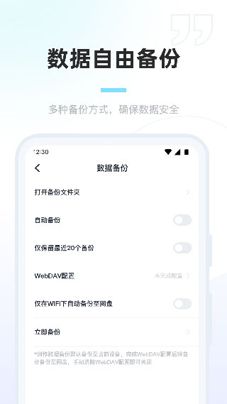 百灵创作图4