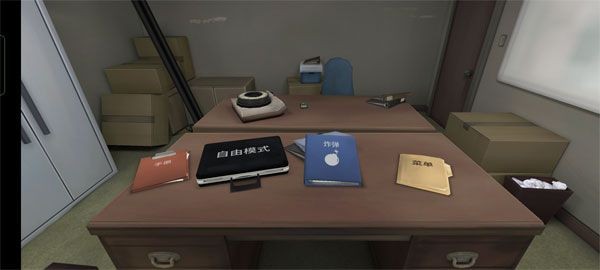 拆弹能手拆弹手册(KeepTalkingandNobodyExplodes)图2