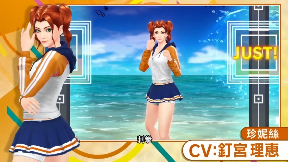 健身拳击app安卓版图3