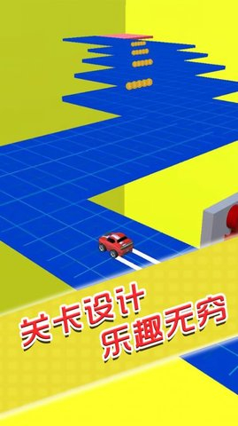 闯关你行么手机版图3