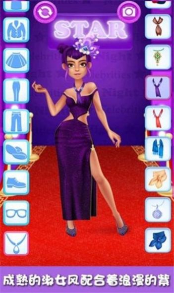 萌漫制服变装秀游戏官方版  v1.0图2