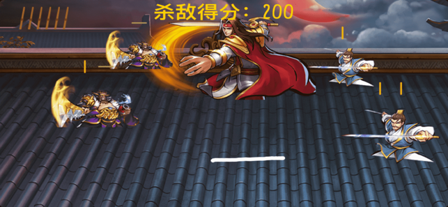 三国乱斗之英雄传游戏图1