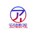 安陵影视安卓