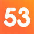 53学习助手最新版